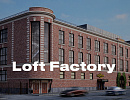 ЖК «Loft Factory»